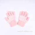 Customized knitted gloves for children